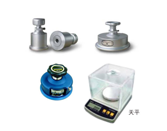 圆盘布样取样器/电子天平