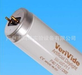 D65对色灯箱灯管 Verivide Artficial Daylight
