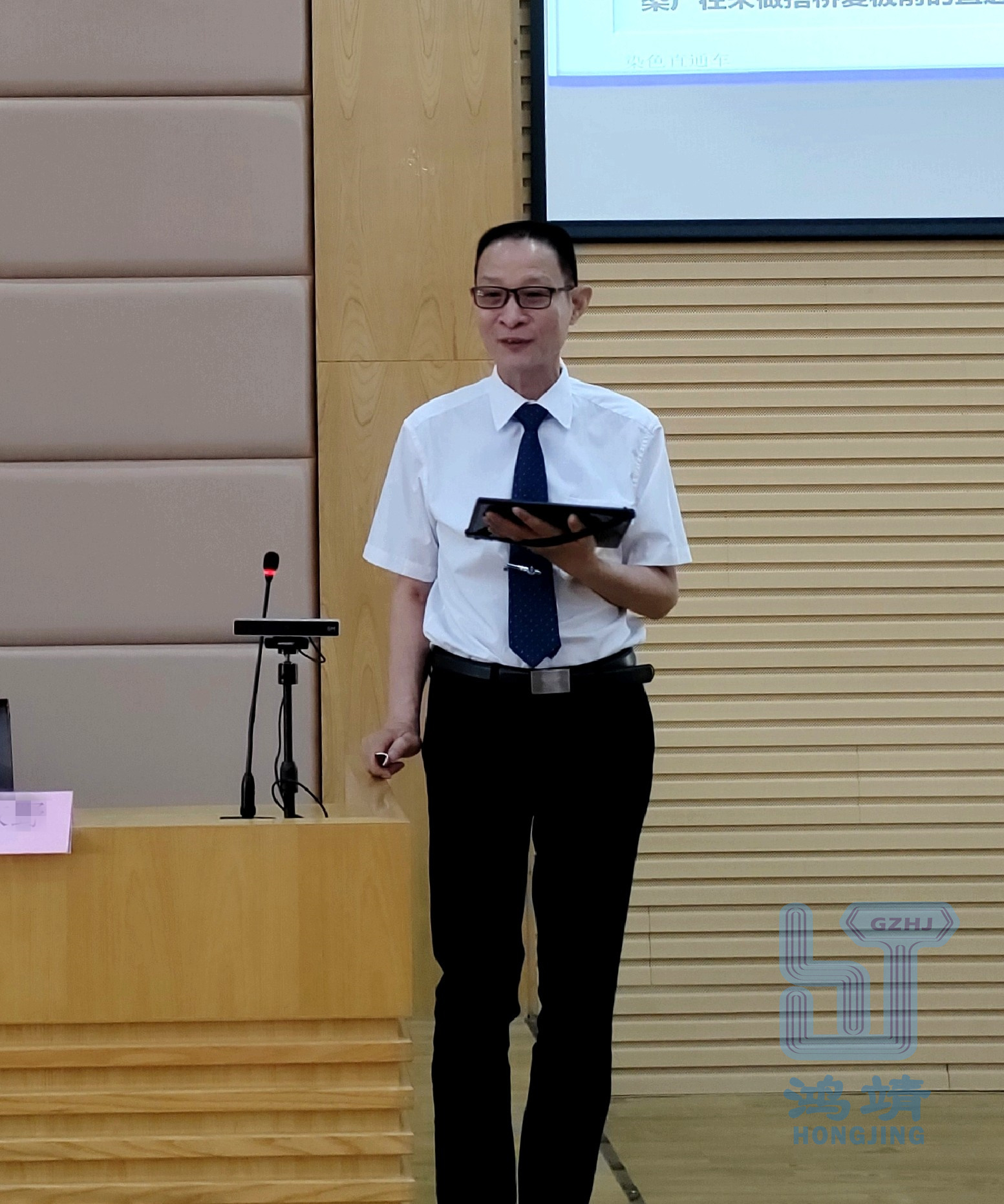 全面打造数字化智能实验室和染色直通车的桥技术