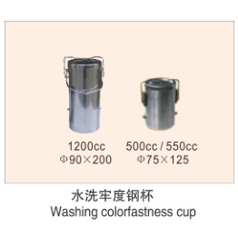 水洗牢度钢杯