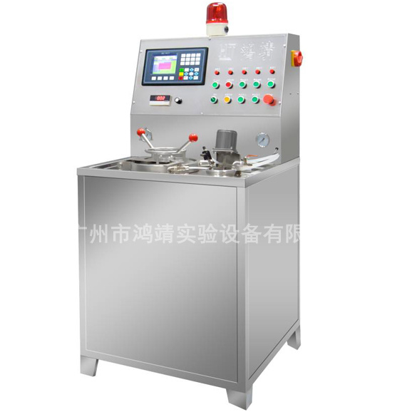 High temperature cheese dyeing machine hj-tcd500-1-3