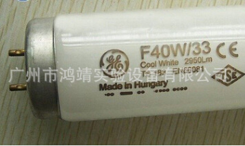 CWF COOL WHITE LAMP