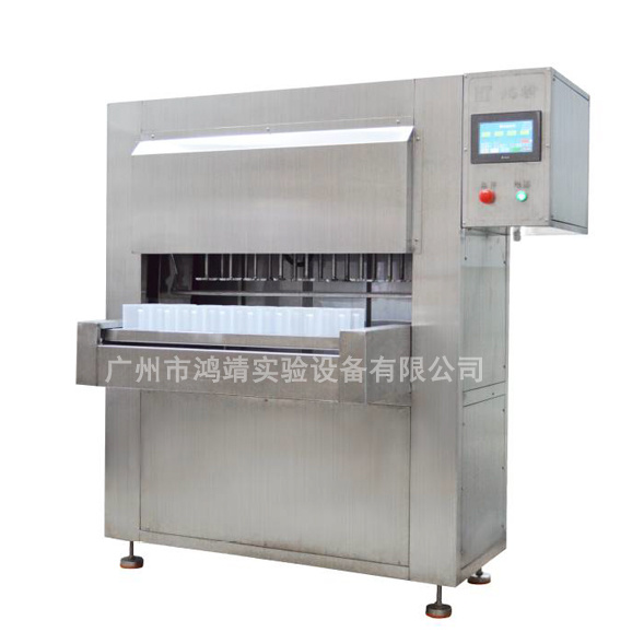 Printing paste mixer HJ-JB-16