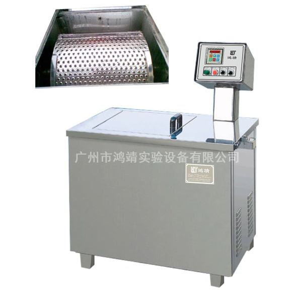 Drum Dyeing Machine