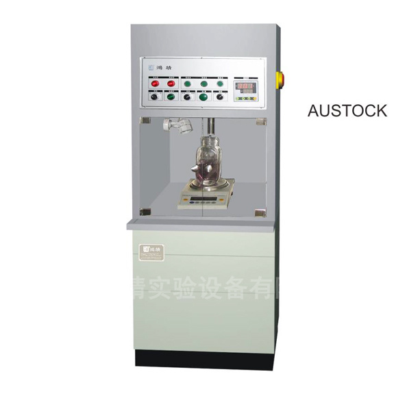 Automatic Material System