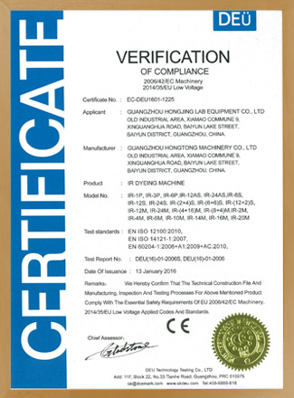 CERTIFICATE2