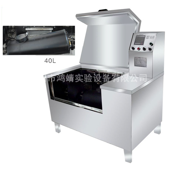Infrared Medium-size Sample Dyeing Machine​