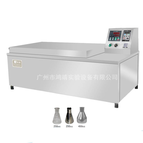 Oscillation Type Dyeing Machine