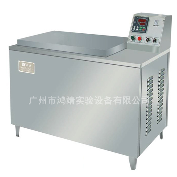 Normal Temperature Bath Machine
