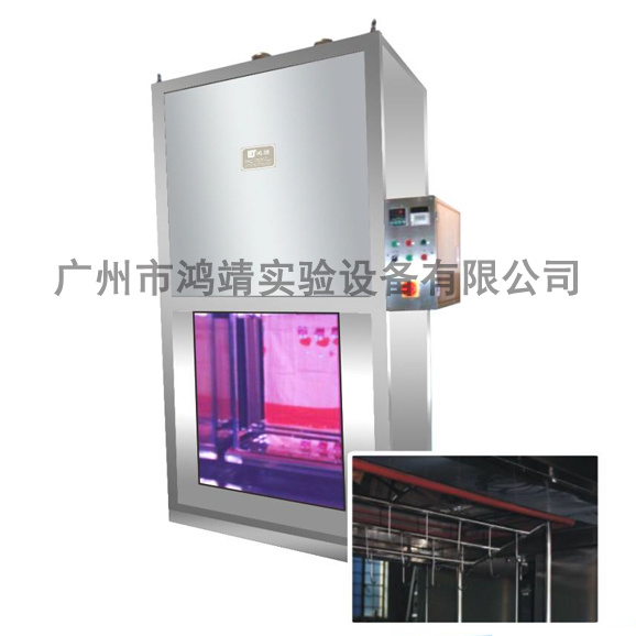 Sample Steamer