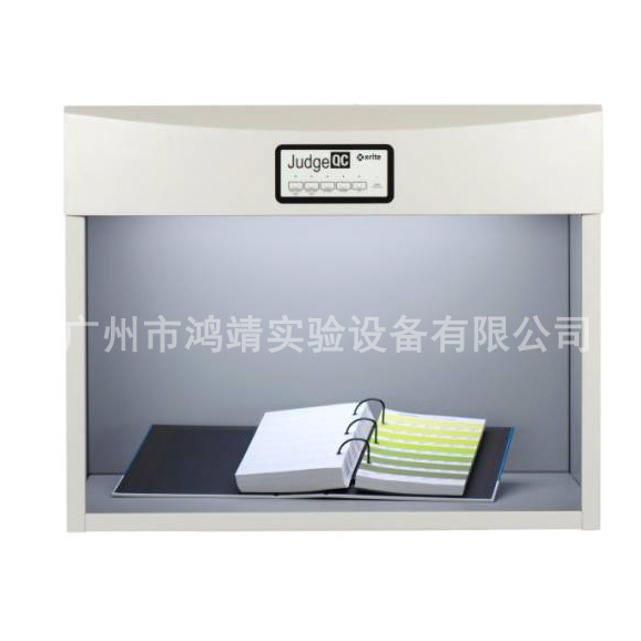 X-Rite American standard color matching light box Xrite Judge QC