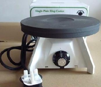 E.G.O. Single Plate Cooker